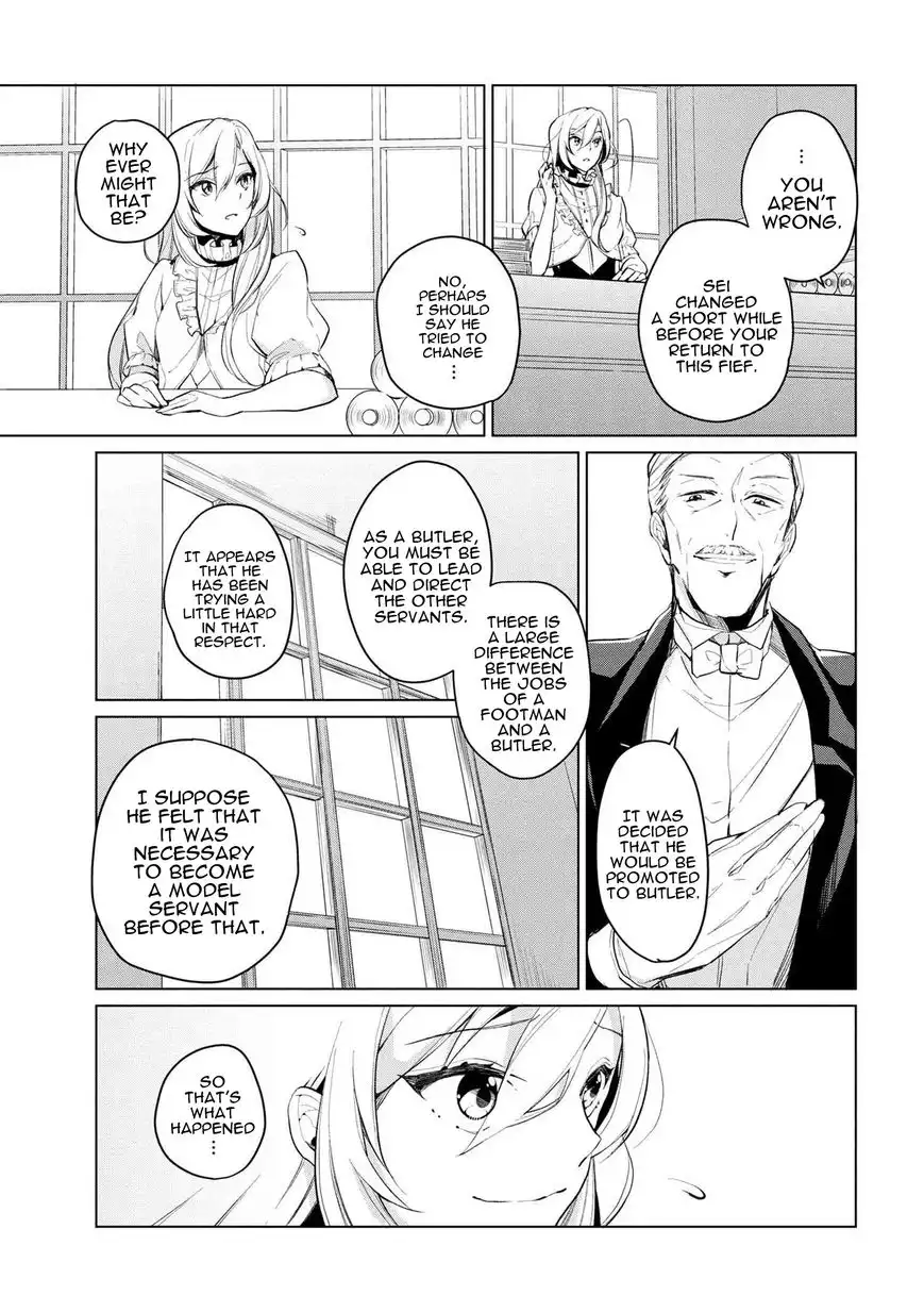 Koushaku Reijou no Tashinami Chapter 10 5